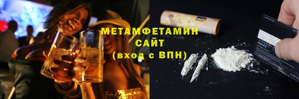 MDMA Верея