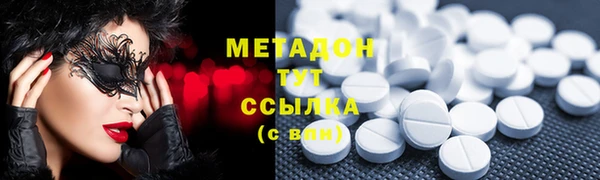 MDMA Верея